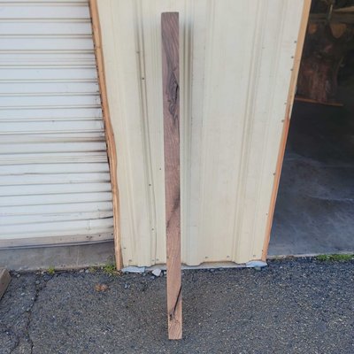 English Walnut Finished Lumber