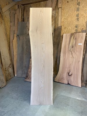 White Oak Slab Lumber